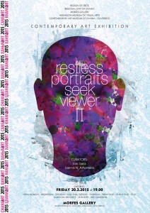 Restless portraits seek viewer II